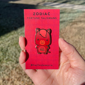 Fortune Horse (Red Variant) Enamel Pins