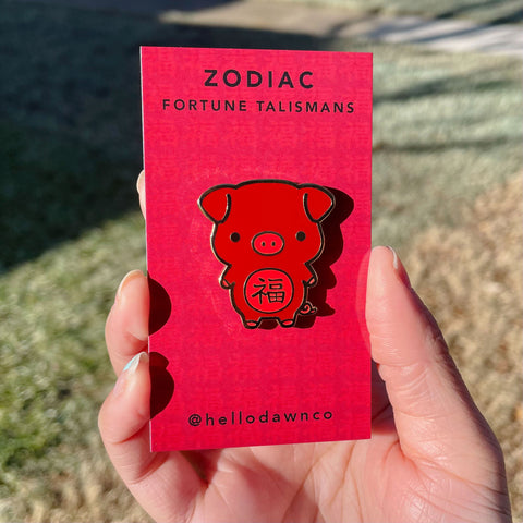 Fortune Pig (Red Variant) Enamel Pins