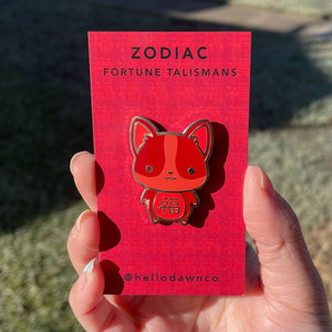 Fortune Dog (Red Variant) Enamel Pins
